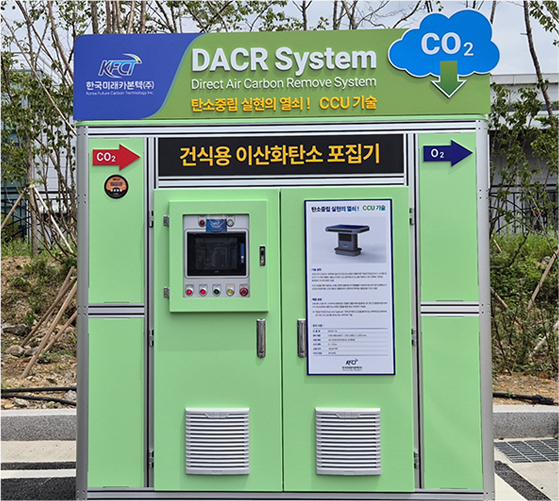 인사말 이미지